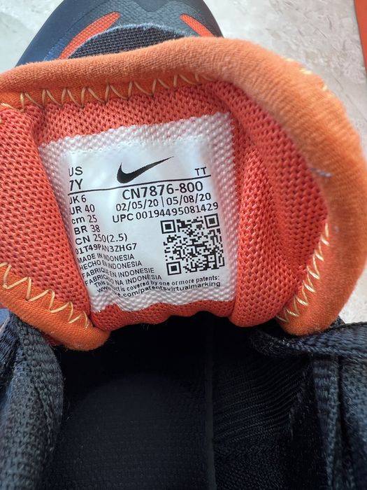 Nike Air max 200 оригінал 100%