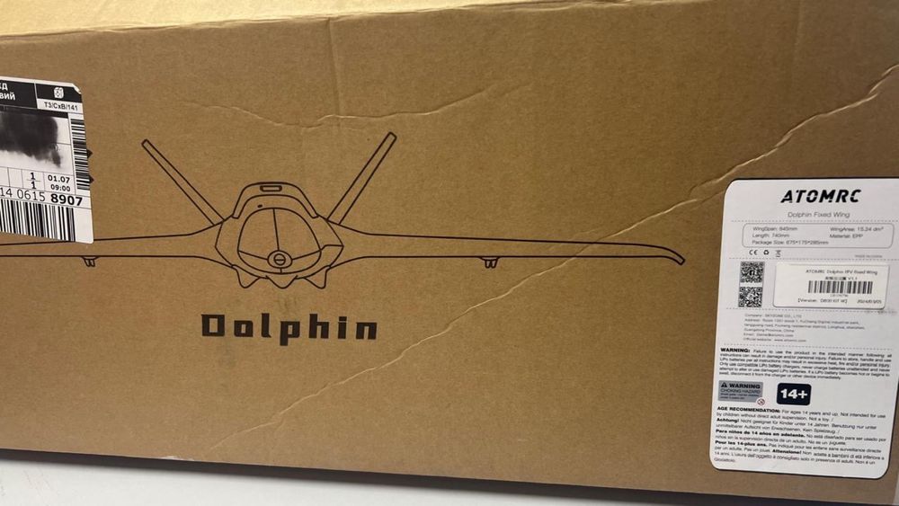 Продається літак Atomrc dolphin