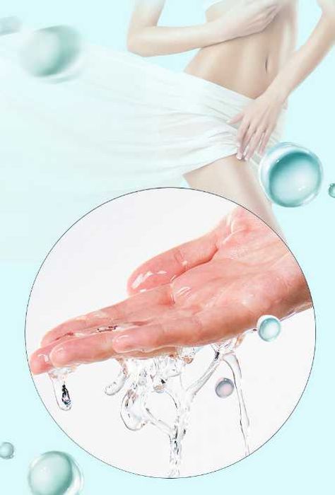 Гель смазка лубрикант интимный на водной основе с гиал к-й Объем 120мл