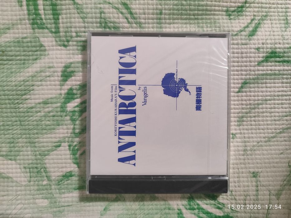 Vangelis- Antarctica