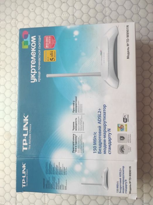 Модем TP-Link, Укртелеком