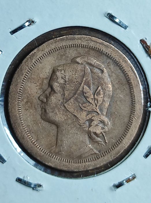 3 moedas 20 centavos de 1920, 1924 e 19255