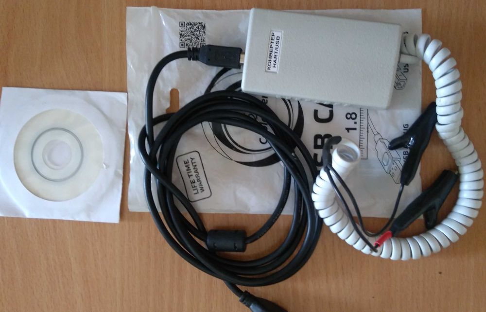 радарный уровнемер OPTIWAVE 6300 C