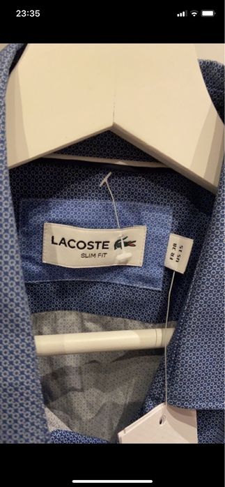 Lacoste slim fit mega koszula męska