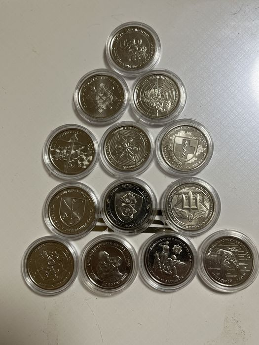 Набір 13 монет ЗСУ Сили безпілотних систем,ДСНС, Поліція та інші