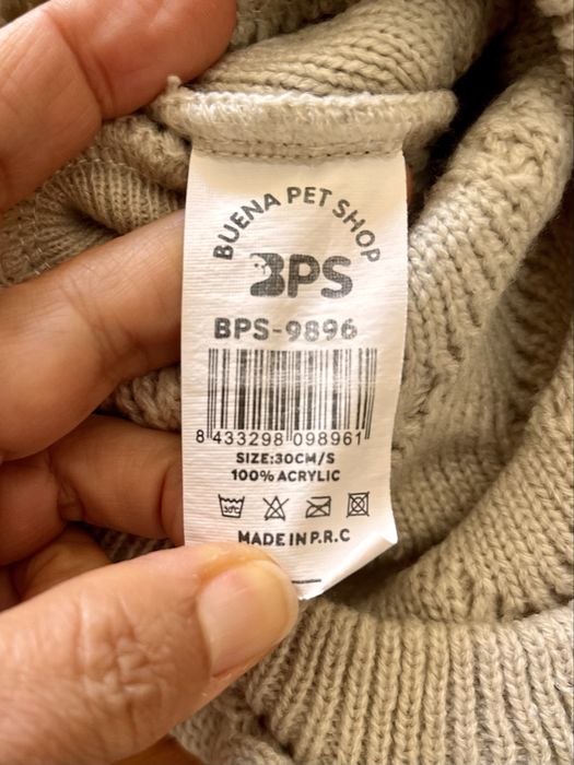 Camisola de cão em lã BPS bege