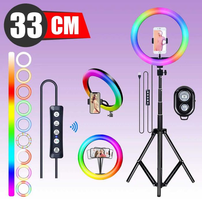 Кольцевая лампа 33 см MJ33 RGB+штатив 210см: 489 грн. - Освітлення ...