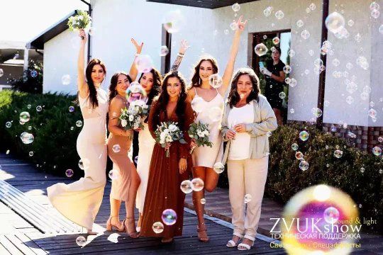 Каменское диджей ведущий  dj музыкант свадьба выпускной новый год