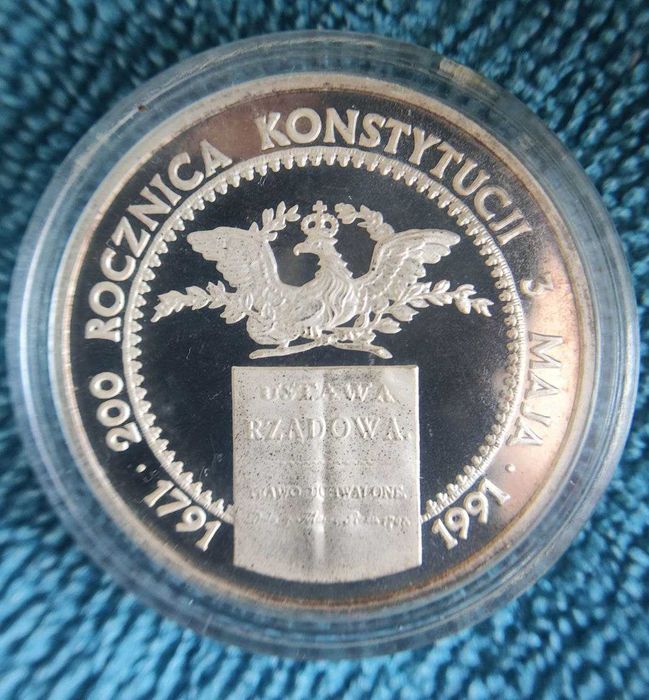 200000 złotych 1991. 200 Rocznica Konstytucji 3 Maja