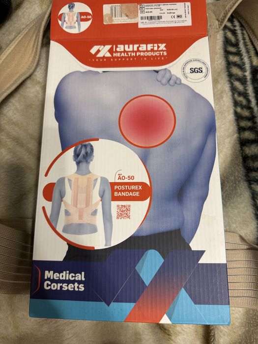 Ортопедичний корсет постави