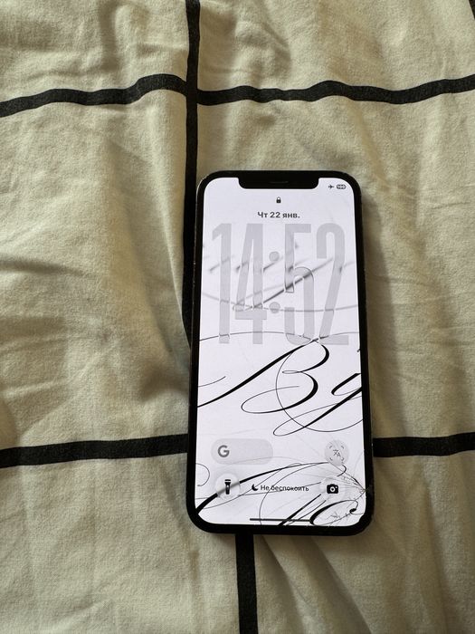 12 pro max na 128 gb