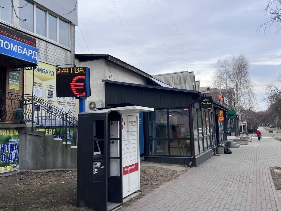 Фасад вул. Білогородська 27 Боярка 87 кв.м.