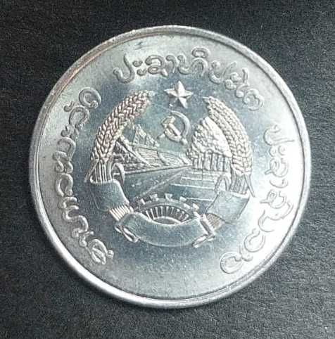 Laos 10 Att 1980