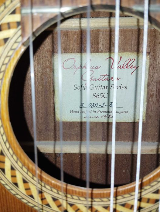 Класична гітара Kremona S65C ліворука