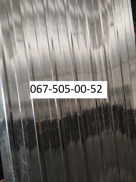 Профнастил за низькими цінами від виробника