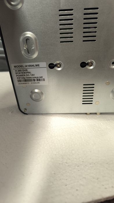 Cyfrowy sieciowy rejestrator wideo (DVR/NVR)