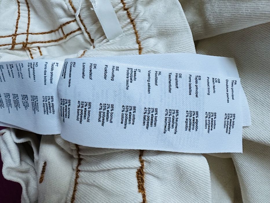 Maje 36 S jeansy białe kremowe cotton wysoki stan