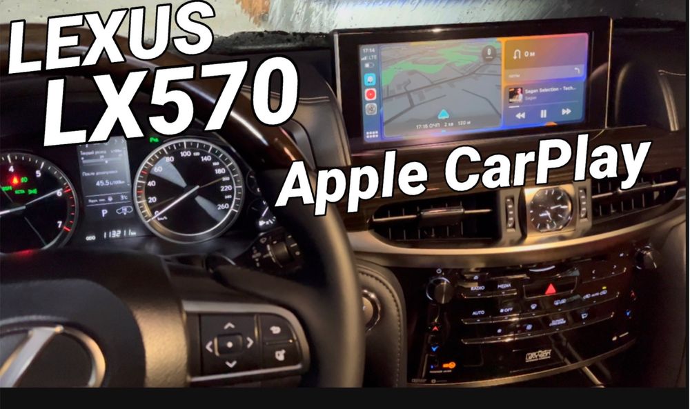 Lexus Apple Car Play Waze Google карплей вейз навигация русификация