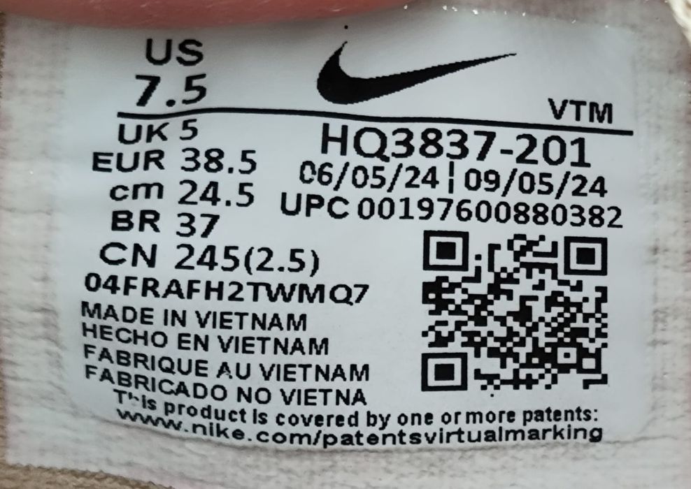 Кросівки Nike Air Max Dn - 38,5 розмір.