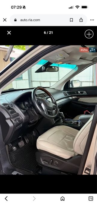 Продам Ford Explorer 2016