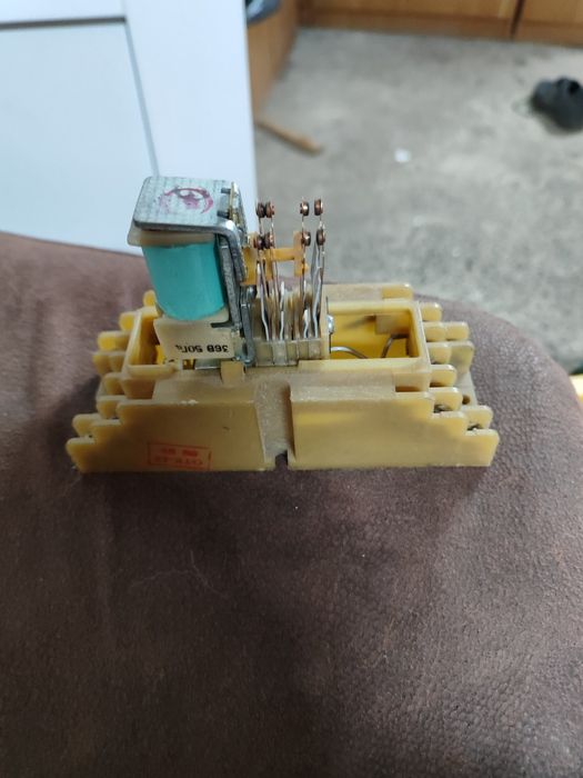 Реле рп-20м,рпу2-м3,рт40/20ухлч