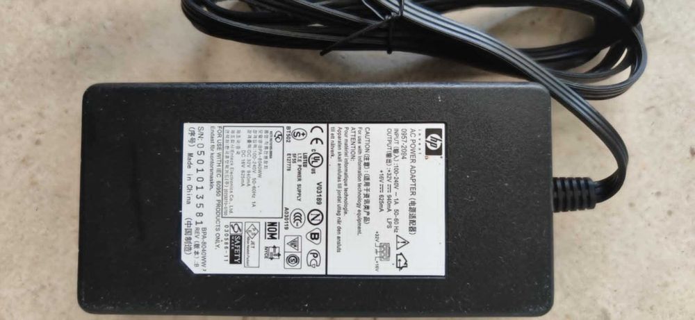 Transformador/Alimentador HP - AC Power Adapter - Original64862462430594123