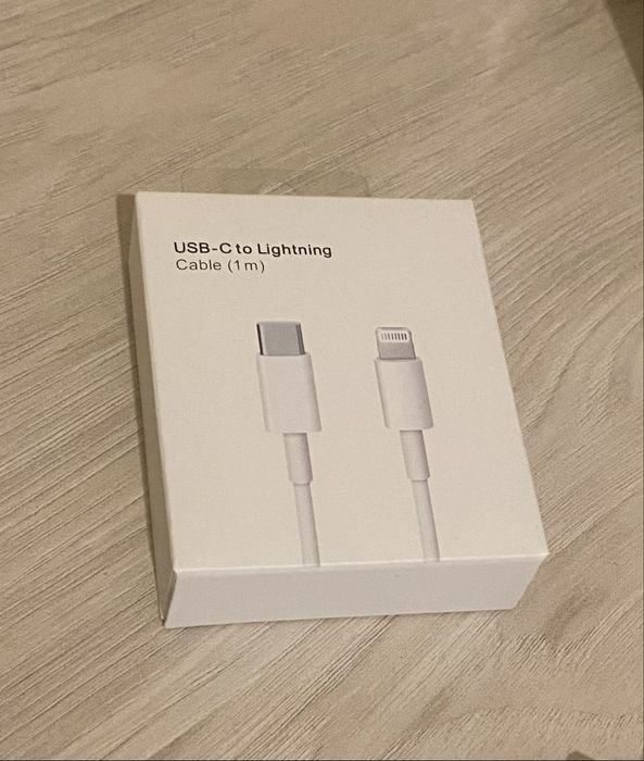 Kabel USB-C Lightning (1m)