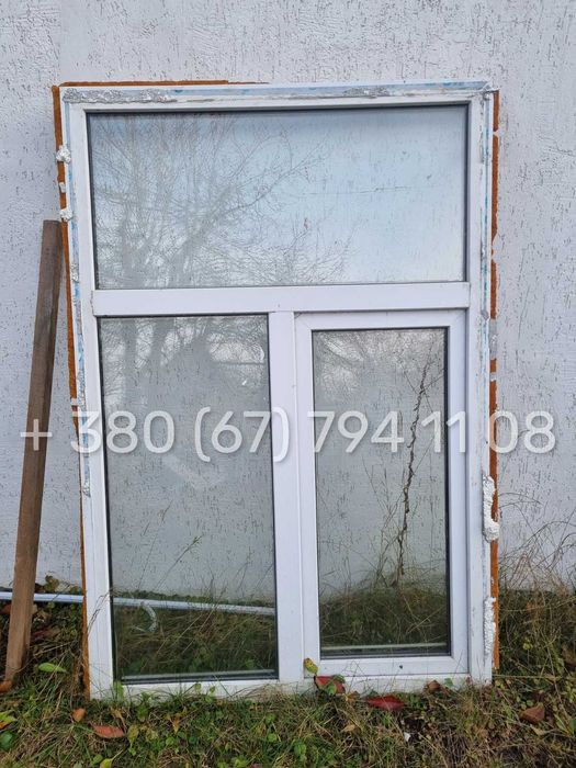Вікно пластикове 1870х1250см