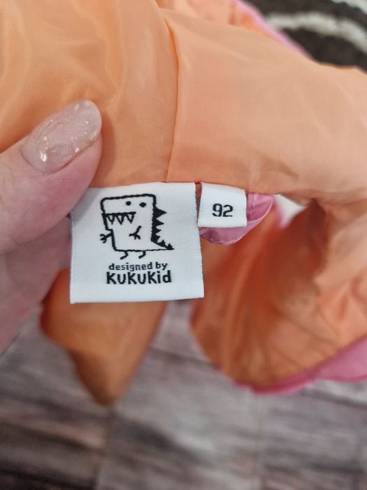 Bezrękawnik dziecięcy