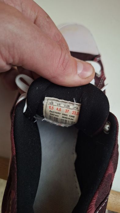 Кеди і кросівки!