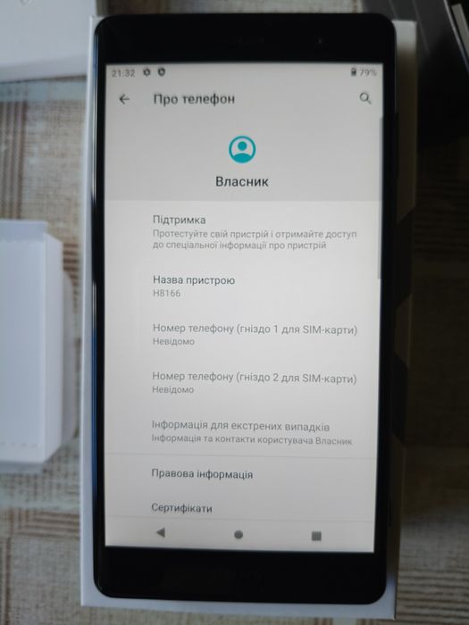 Смартфон Sony Xperia XZ2 Premium H8166 Chrome Black 5.8" 6/64 GB GPS