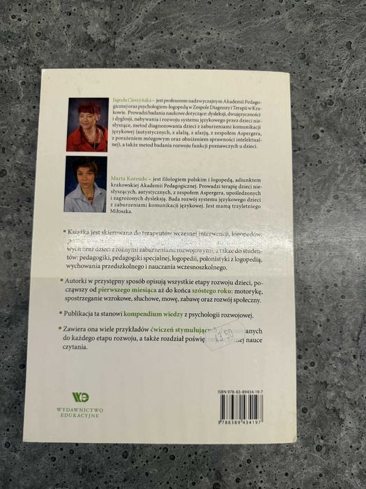 "Wczesna interwencja terapeutyczna" J. Cieszyńska
