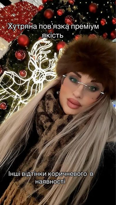 Хутряна пов'язка з лисиці меховая повязка