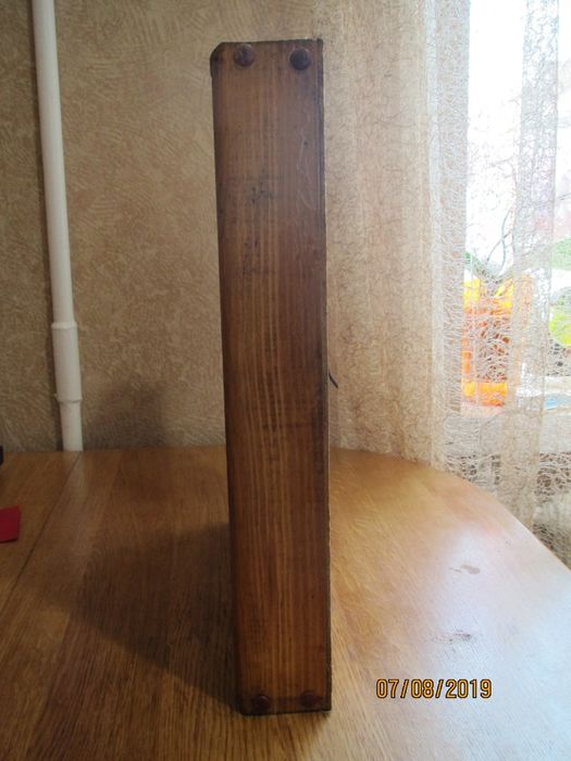 Икона / Ікона