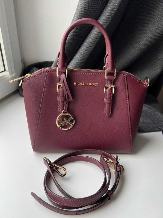 Torebka Michael Kors, model Ciara, kolor Merlo