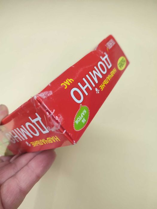 Дитяча гра "Доміно"