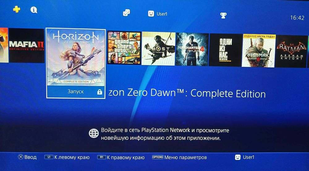 Sony PlayStation 4 Slim CUH-2015A 1TB (Firmware 6.72) PS4 Slim з іграми Goldhen