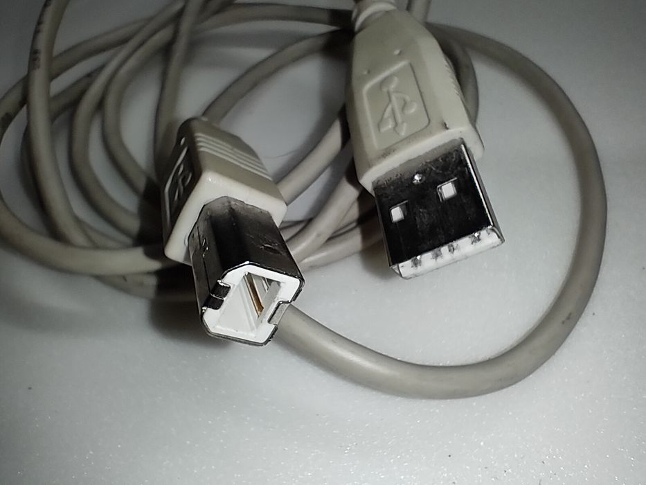 Kabel przewód do drukarki USB 182 cm