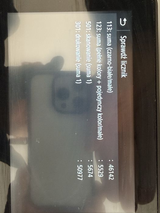 Drukarka laserowa CANON MF754Cdw