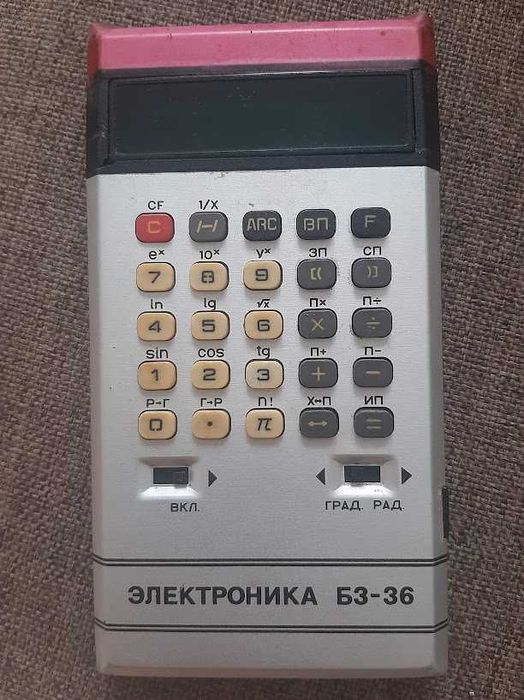 Папір рулони фірмовий 210 см +папір для факсу калькулятори