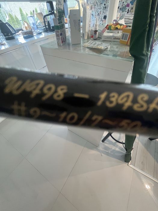 Wędka spining/muchowa Daiwa whisker salmon 7-50 gr