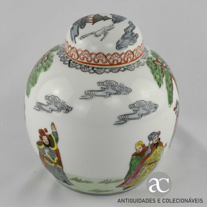 Pote de Ginjas / Gengibre Porcelana da China, Circa 1960