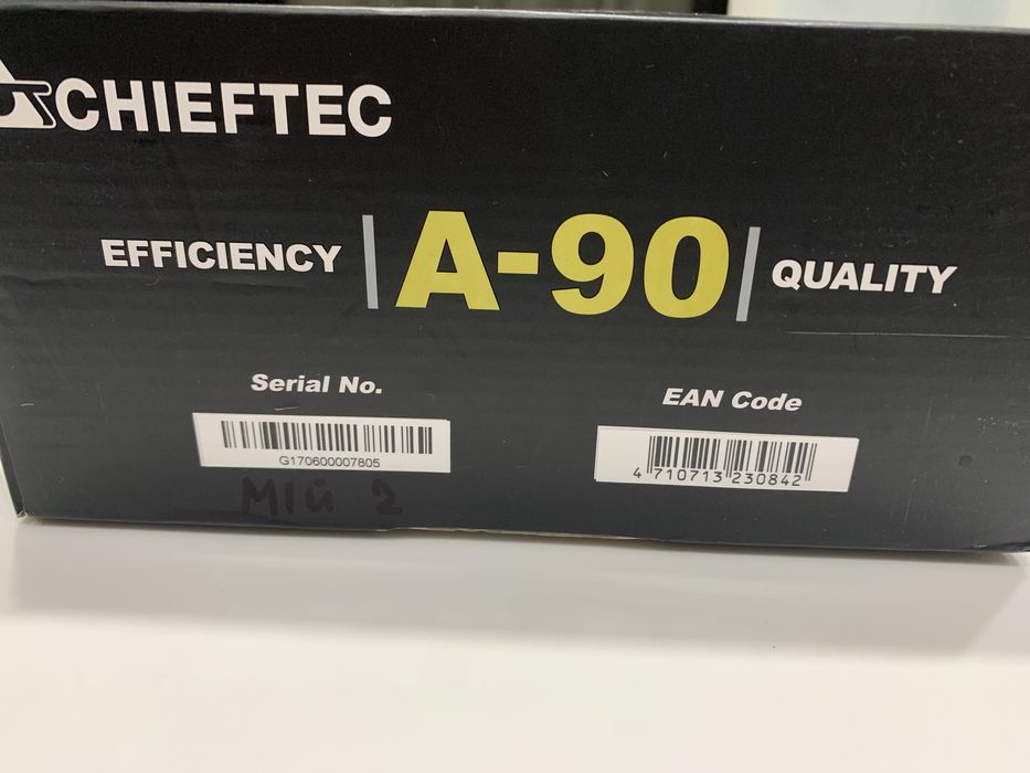 Блок живлення Chieftec A-90 GDP-750 C