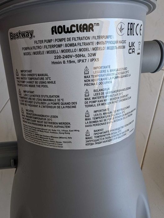 Bestway Flowclear | Filtro de cartucho | Tipo II