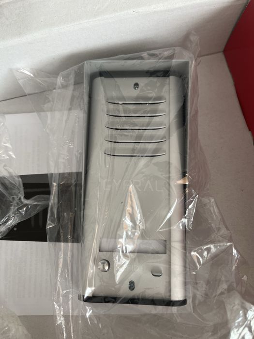 Zestaw domofonowy cyfral cosmo r1