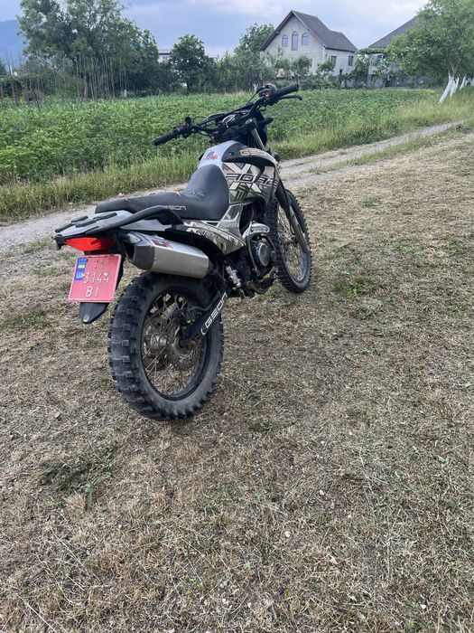 Продам геон х роад 250