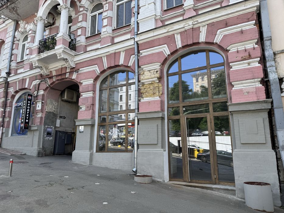 Commercial property, 190 m²
