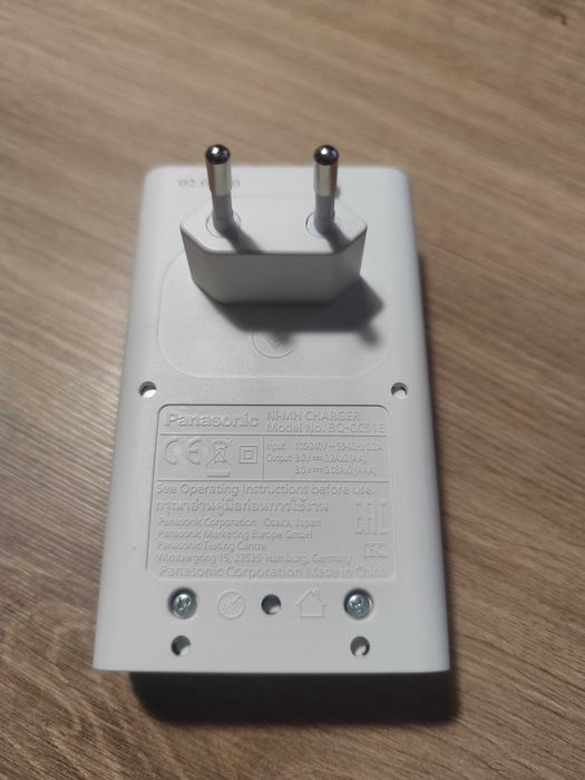 Ładowarka Panasonic ENELOOP BQ-CC51