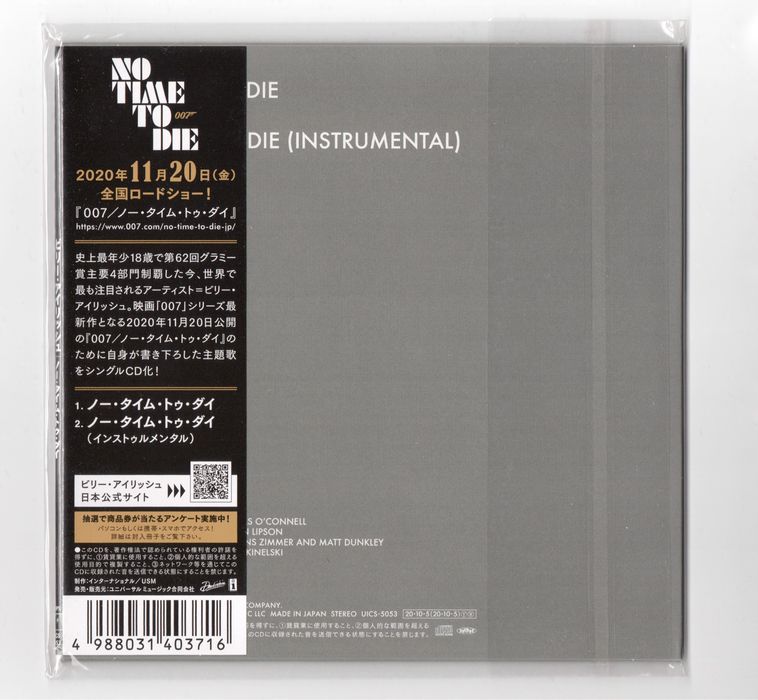 Billie Eilish No Time to Die Single (CD 2020) Obi Japanese