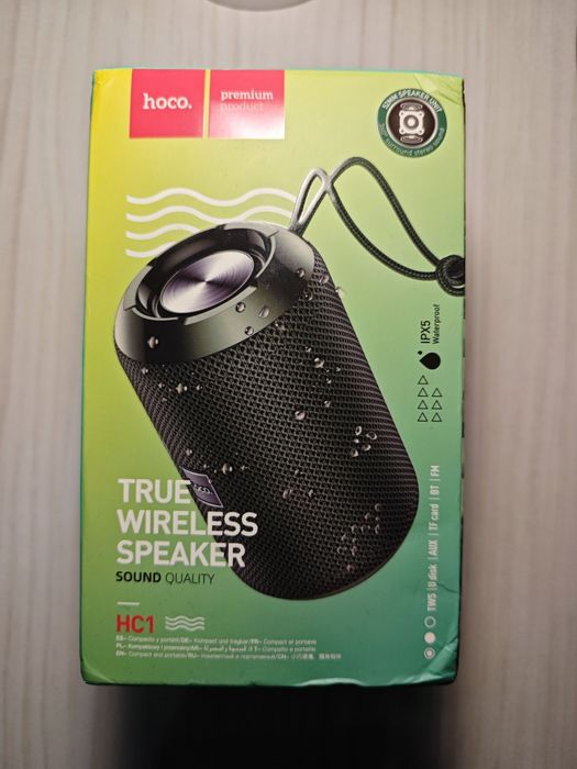 Все нове: акустична  колонка, картуз, стилус